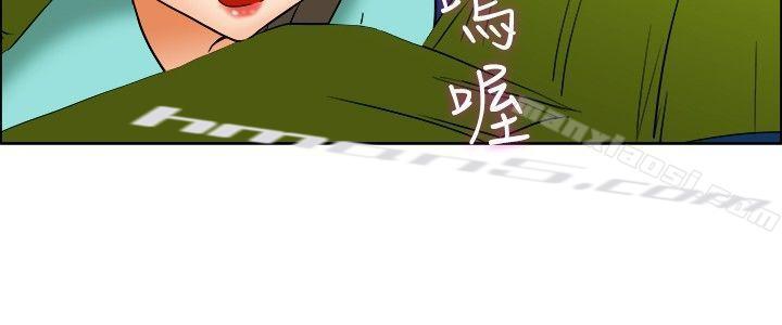 第47话在长滩岛的那些事(上)-今天,加班好咩?-无名（第11张）