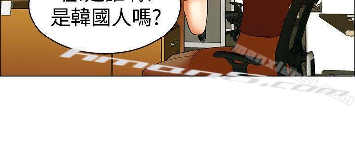 第49话韩国的办公室恋情(上)-今天,加班好咩?-无名（第3张）