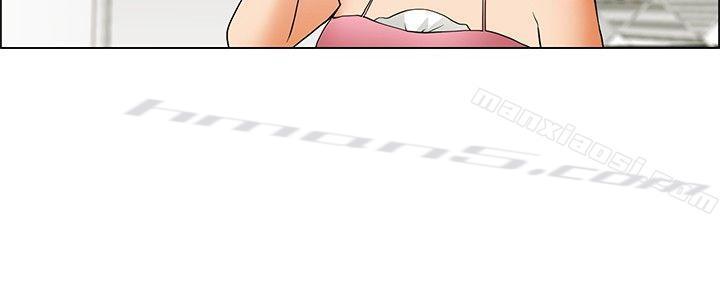 第52话我们分手吧(中)-今天,加班好咩?-无名（第10张）