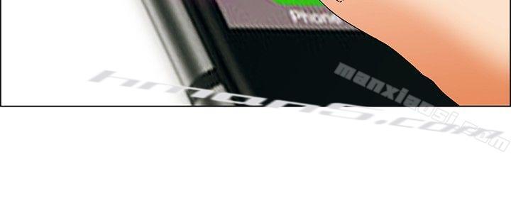 第52话我们分手吧(中)-今天,加班好咩?-无名（第20张）