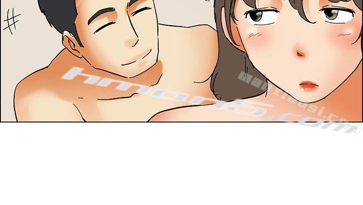 第57话我们要结婚吗?(上)-今天,加班好咩?-无名（第13张）