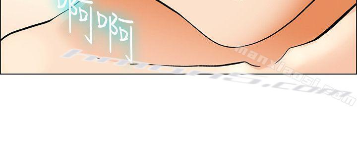 第57话我们要结婚吗?(上)-今天,加班好咩?-无名（第17张）