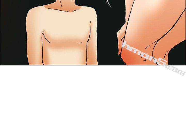 第57话我们要结婚吗?(上)-今天,加班好咩?-无名（第19张）