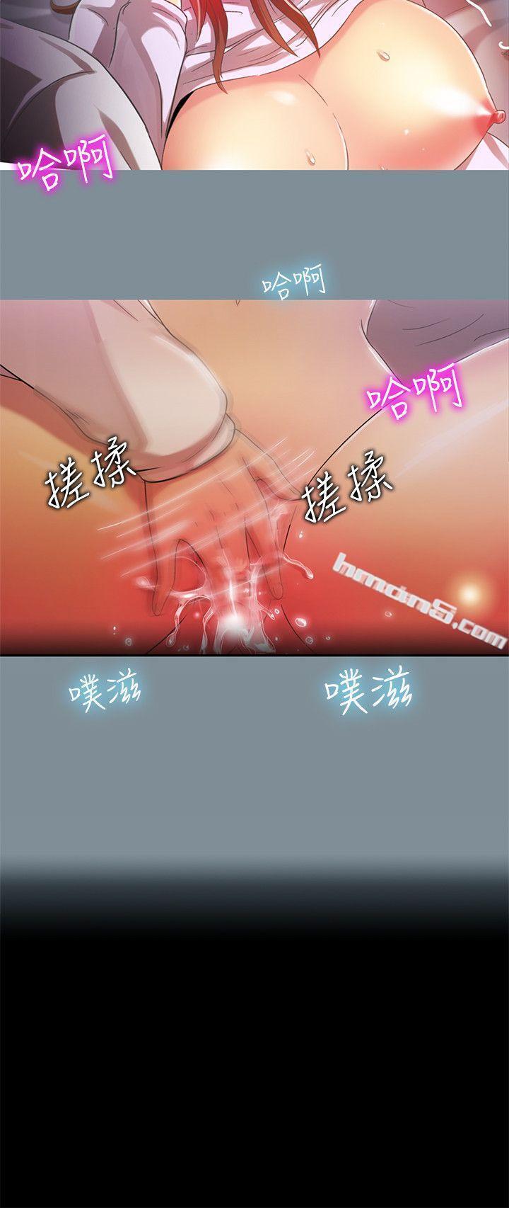 第19话-敏久，我很失望-激情开麦拉-无名（第8张）