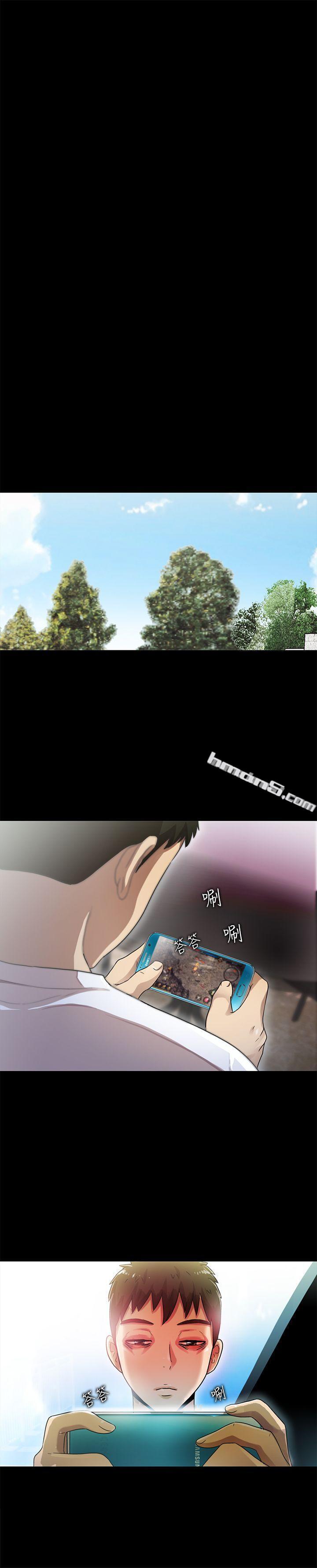 第19话-敏久，我很失望-激情开麦拉-无名（第12张）