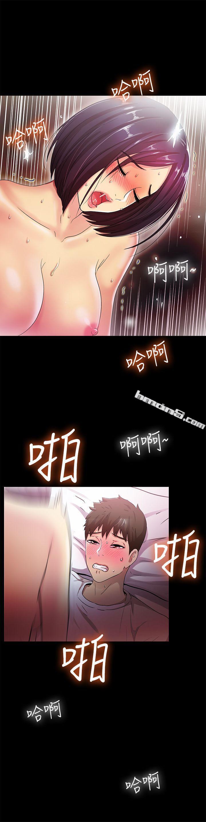 第20话-那家伙的女人们-激情开麦拉-无名（第29张）