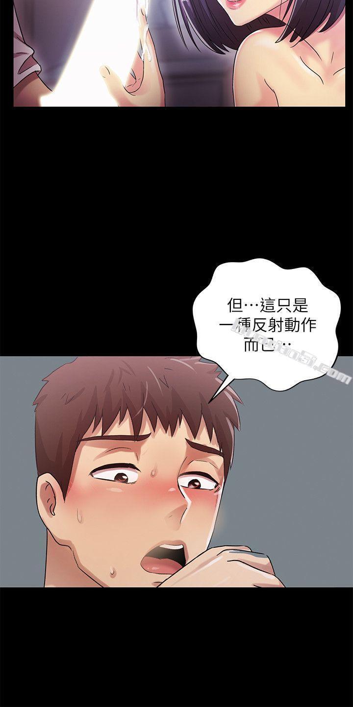 第21话-全都交给我吧!-激情开麦拉-无名（第12张）