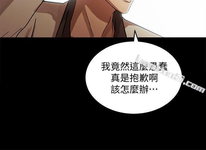 最终话-激情开麦拉-激情开麦拉-无名（第11张）