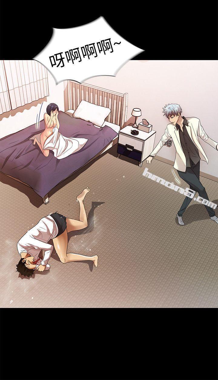 最终话-激情开麦拉-激情开麦拉-无名（第15张）