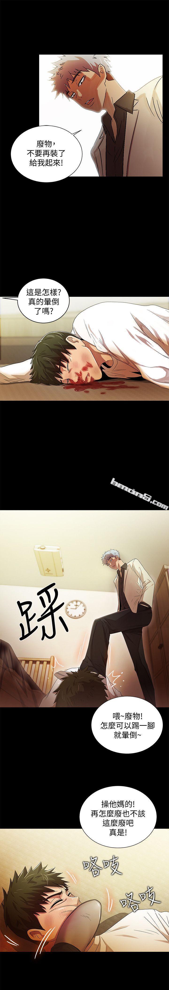 最终话-激情开麦拉-激情开麦拉-无名（第17张）