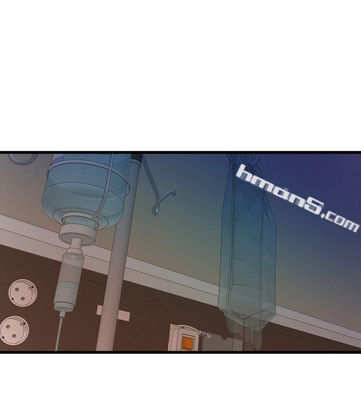 第32话-极力掩盖的私生活-窥视-无名（第16张）