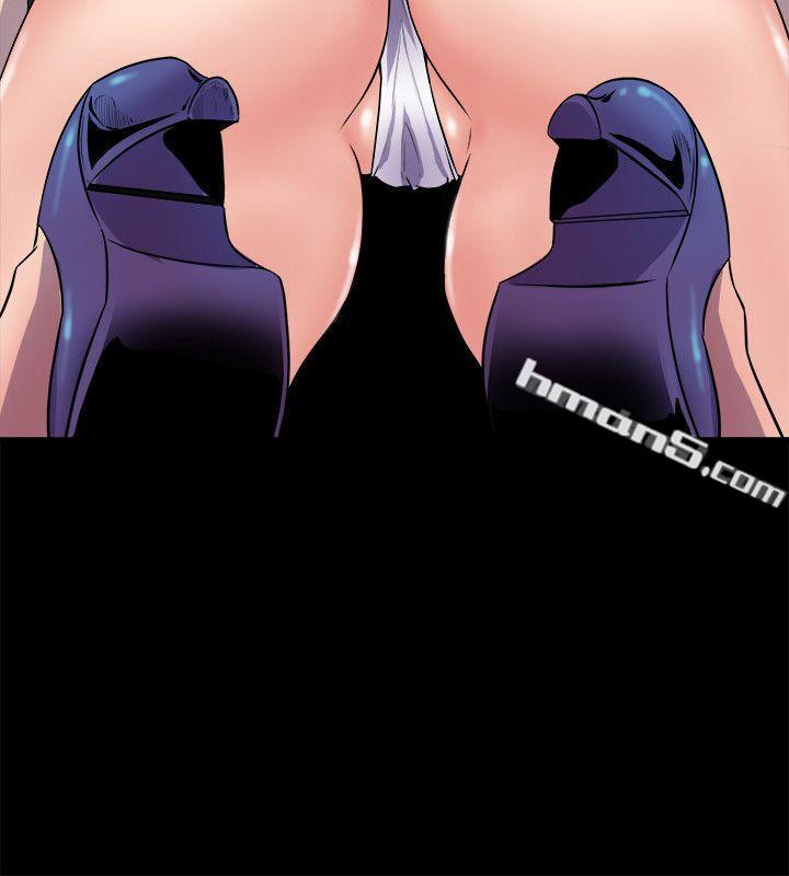 第33话-要一起洗澡吗?-窥视-无名（第8张）