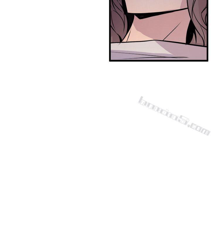 第33话-要一起洗澡吗?-窥视-无名（第12张）