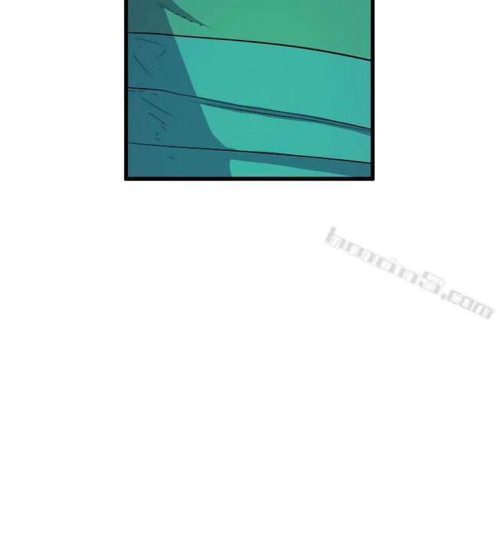 第33话-要一起洗澡吗?-窥视-无名（第14张）