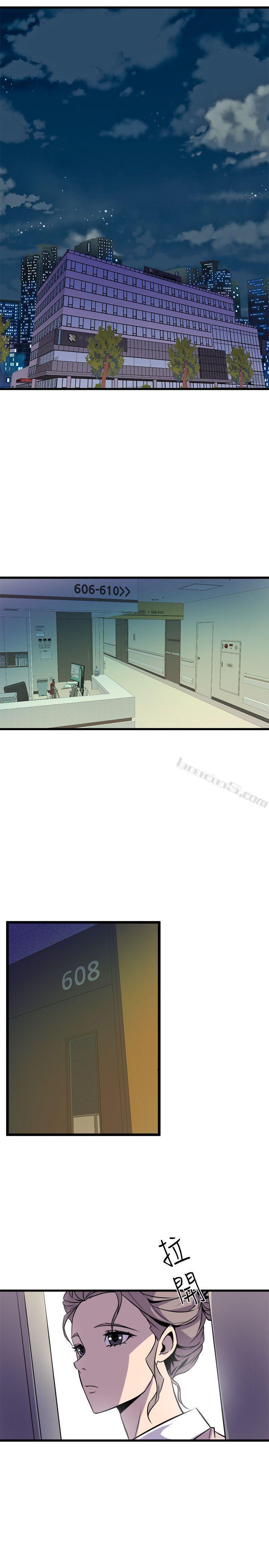 第34话-再激烈一点吗?-窥视-无名（第17张）