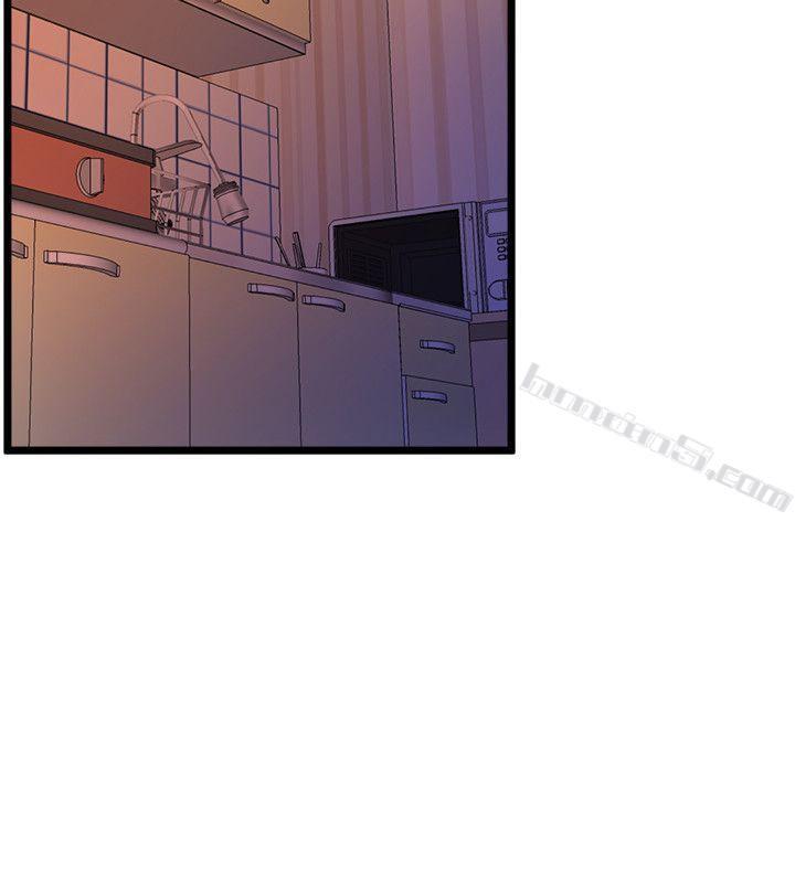 第36话-先生，你喜欢怎么玩?-窥视-无名（第4张）