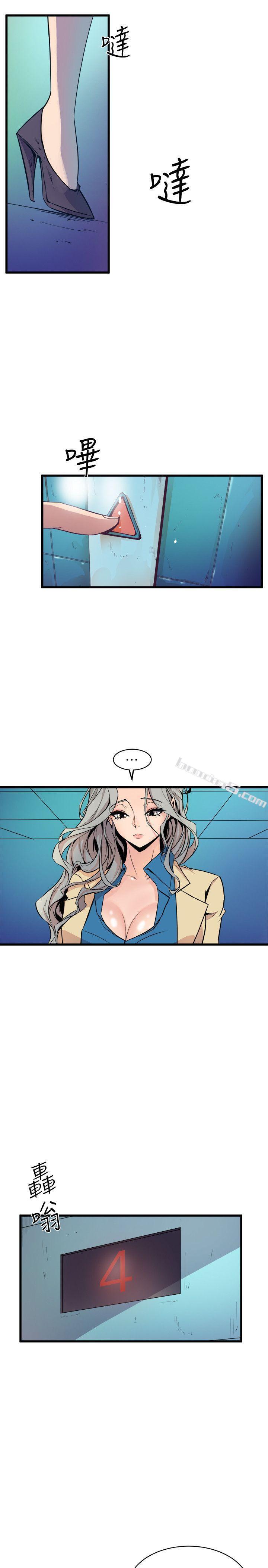 第37话-佳熙偷看到的场面-窥视-无名（第5张）