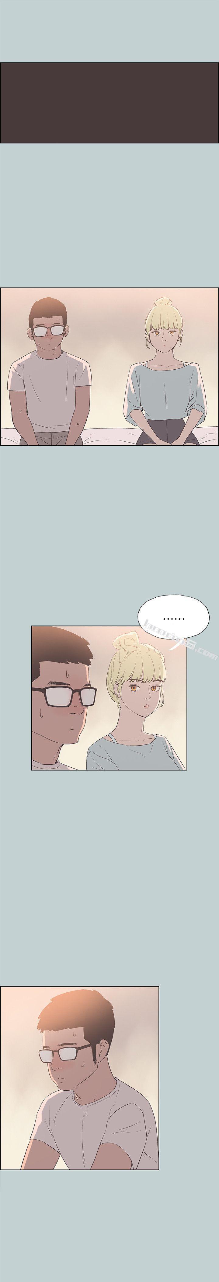 第80话-老二冲冲冲-适合劈腿的好日子-无名（第16张）