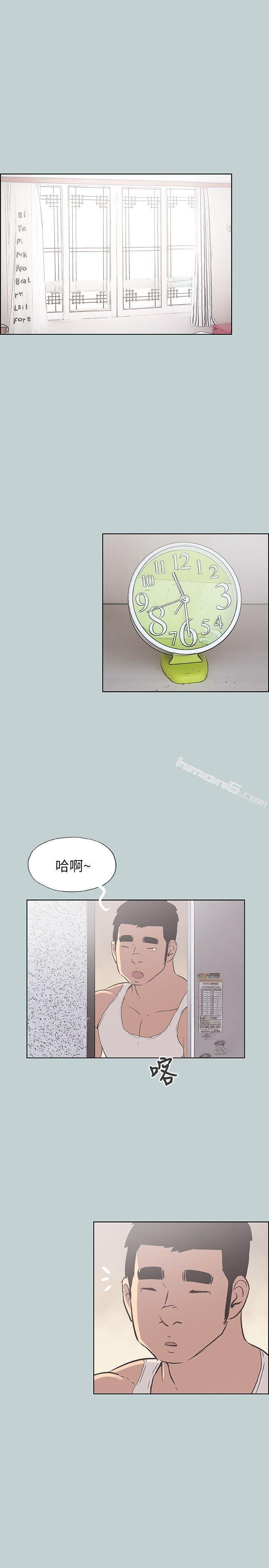 第83话-302号房的女人-适合劈腿的好日子-无名（第13张）