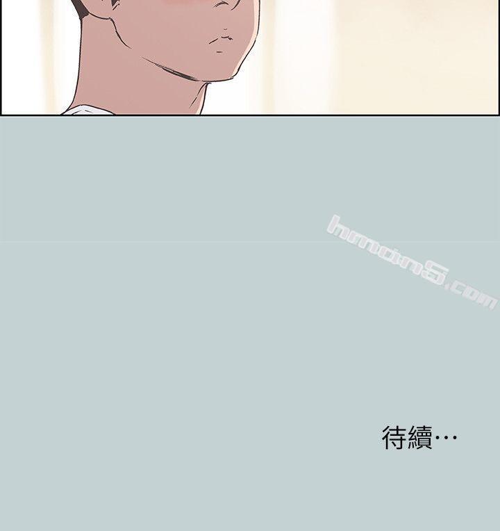 第83话-302号房的女人-适合劈腿的好日子-无名（第26张）