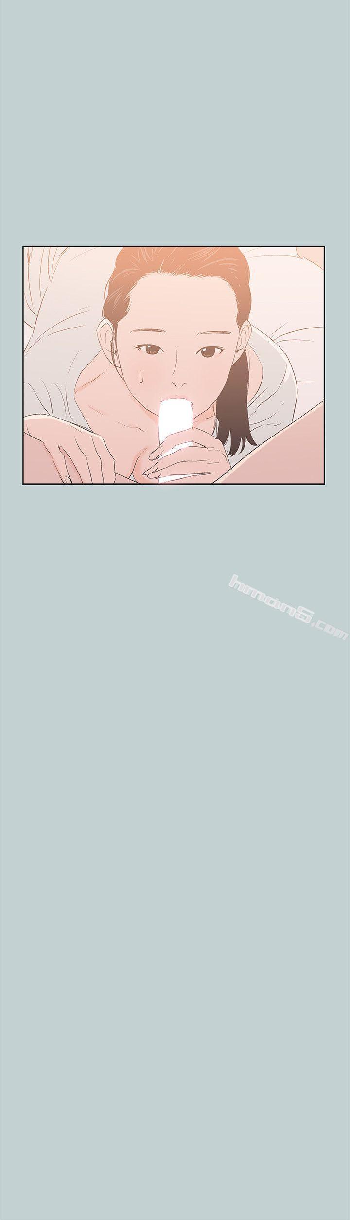 第84话-24岁人妻-适合劈腿的好日子-无名（第9张）