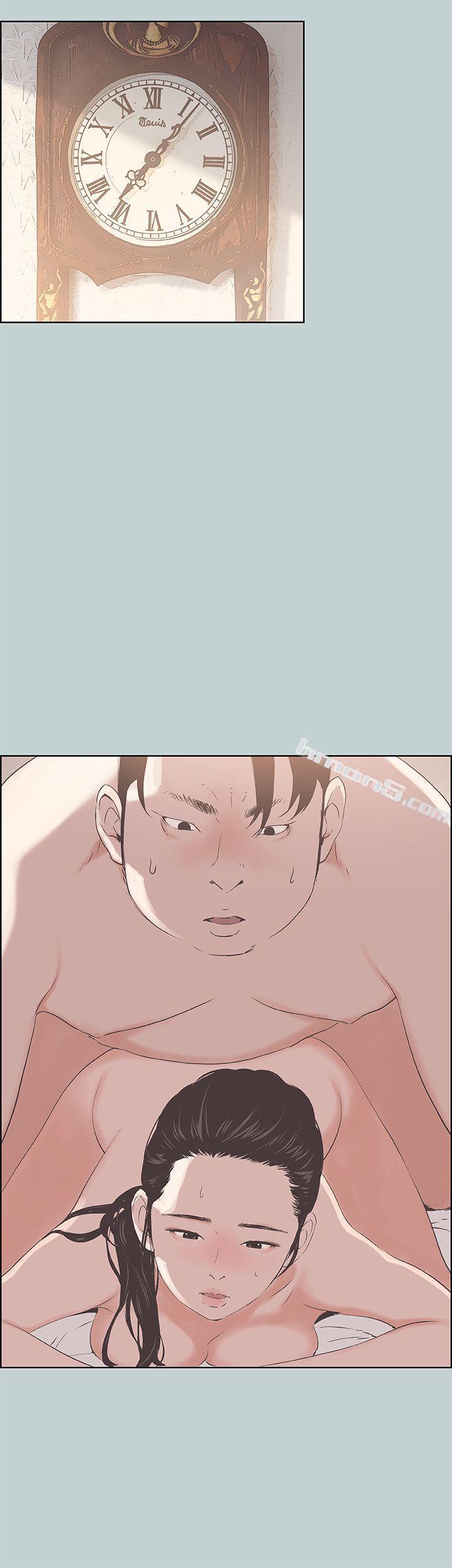 第85话-忠贞的女人-适合劈腿的好日子-无名（第7张）