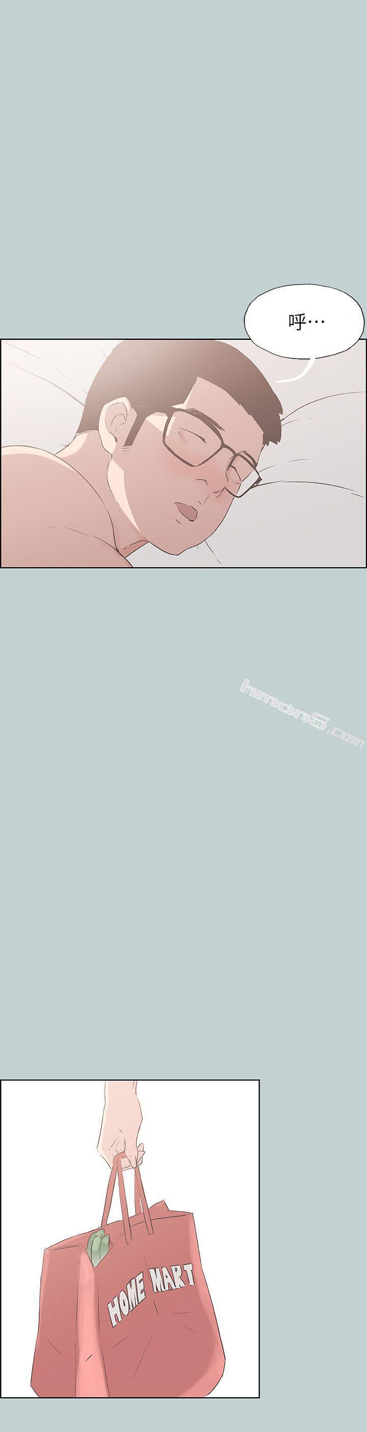 第85话-忠贞的女人-适合劈腿的好日子-无名（第25张）