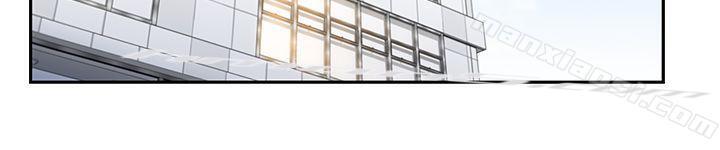 第14话-空降部队朴珠希的秘密-老婆的闺蜜-无名（第17张）