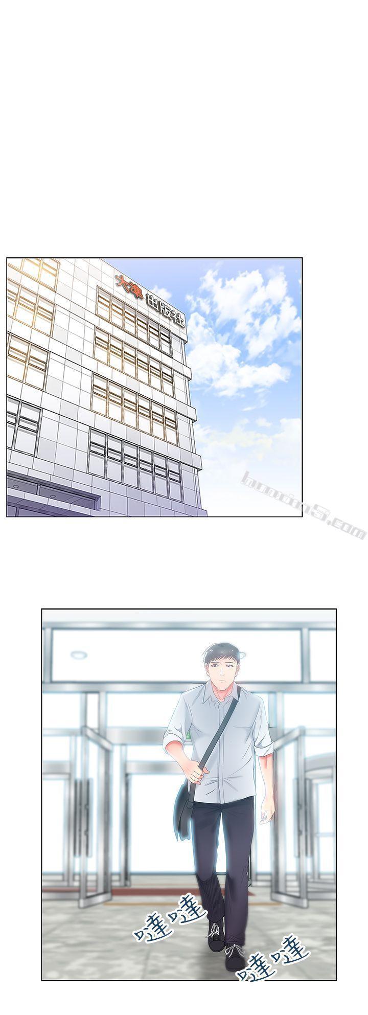 第19话-在厕所跟属下打得火热-老婆的闺蜜-无名（第10张）