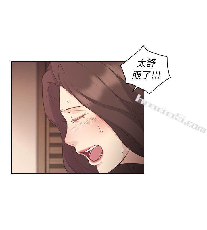 第40话-纯熟的舌技-老师,好久不见-无名（第5张）