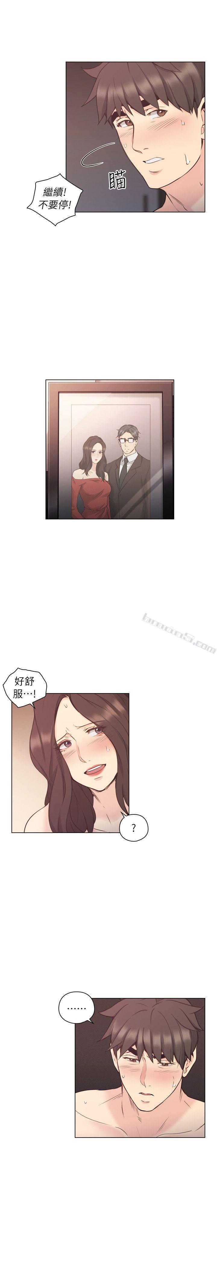 第40话-纯熟的舌技-老师,好久不见-无名（第6张）