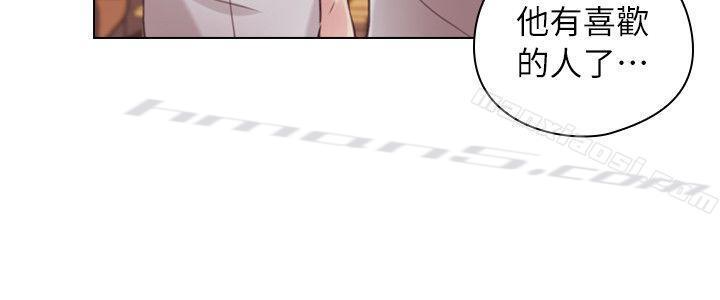 第44话-新的男人-老师,好久不见-无名（第18张）