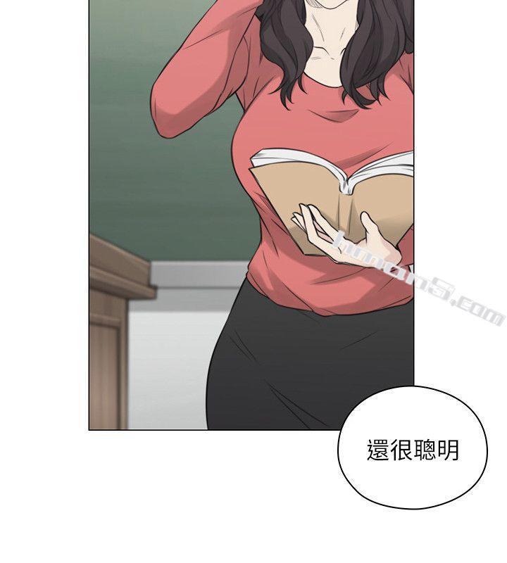 第44话-新的男人-老师,好久不见-无名（第20张）