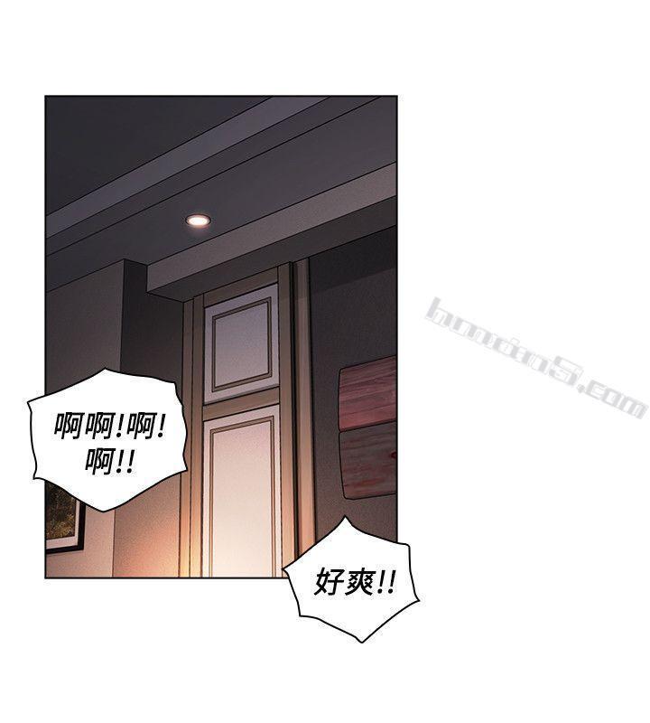 第45话-享受当下-老师,好久不见-无名（第29张）