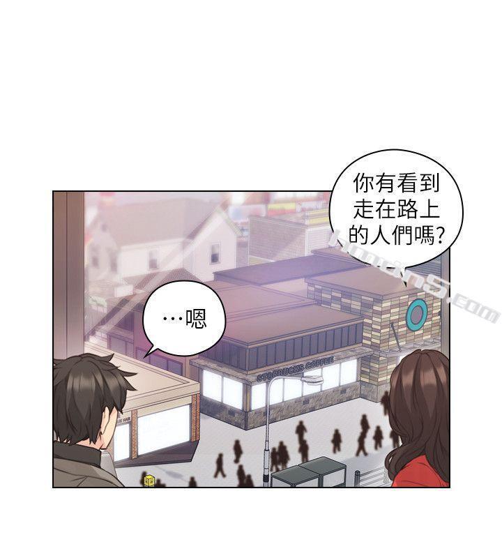 第46话-两个女人的对峙-老师,好久不见-无名（第16张）