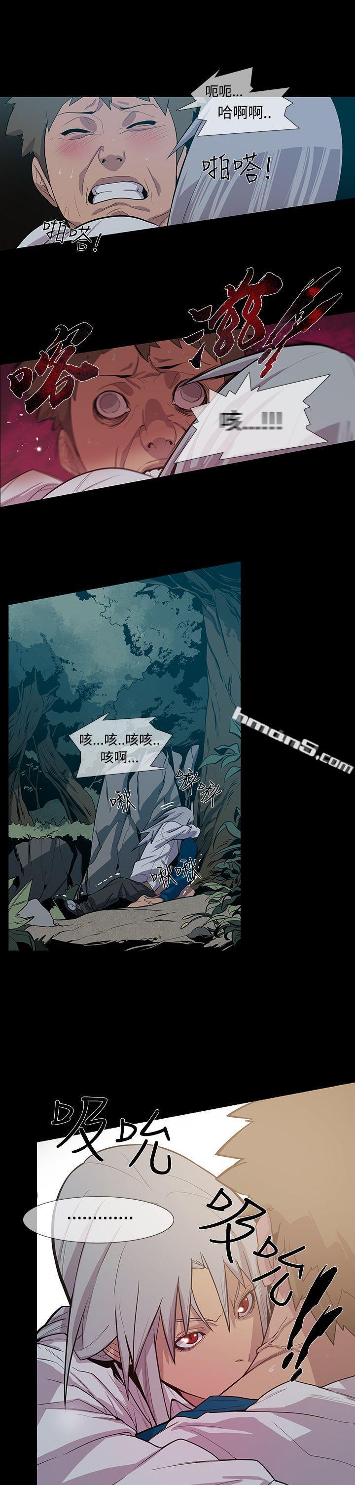 第1季最终话-獠牙(完结)-无名（第21张）