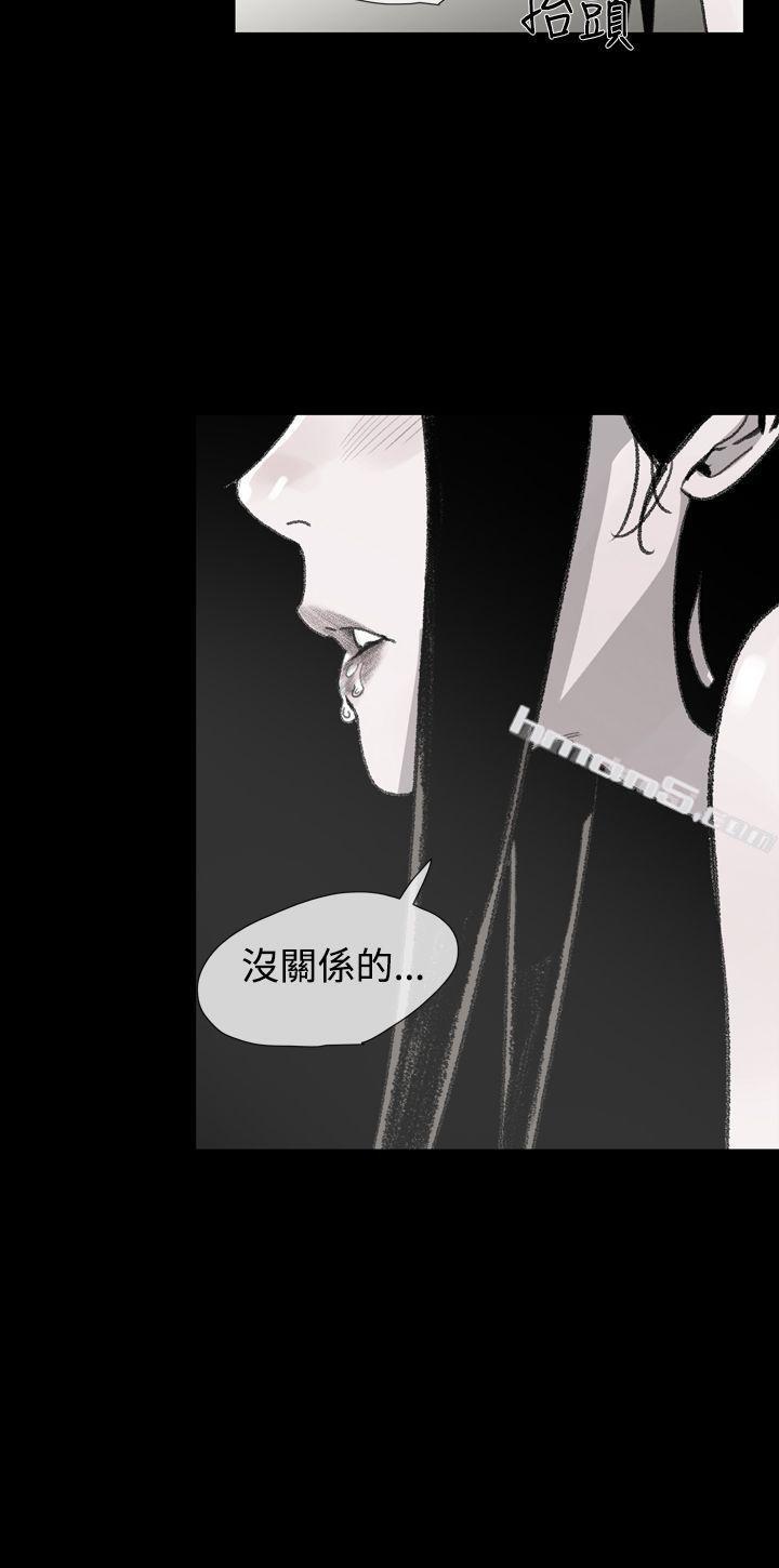 第1季最终话-敏希-无名（第8张）