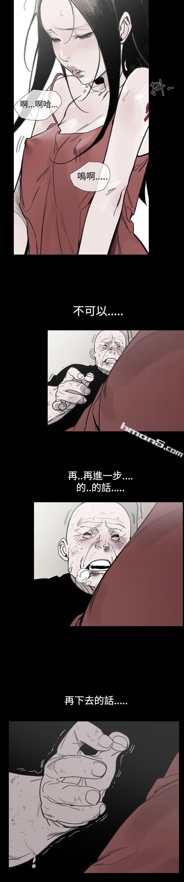 第1季最终话-敏希-无名（第11张）