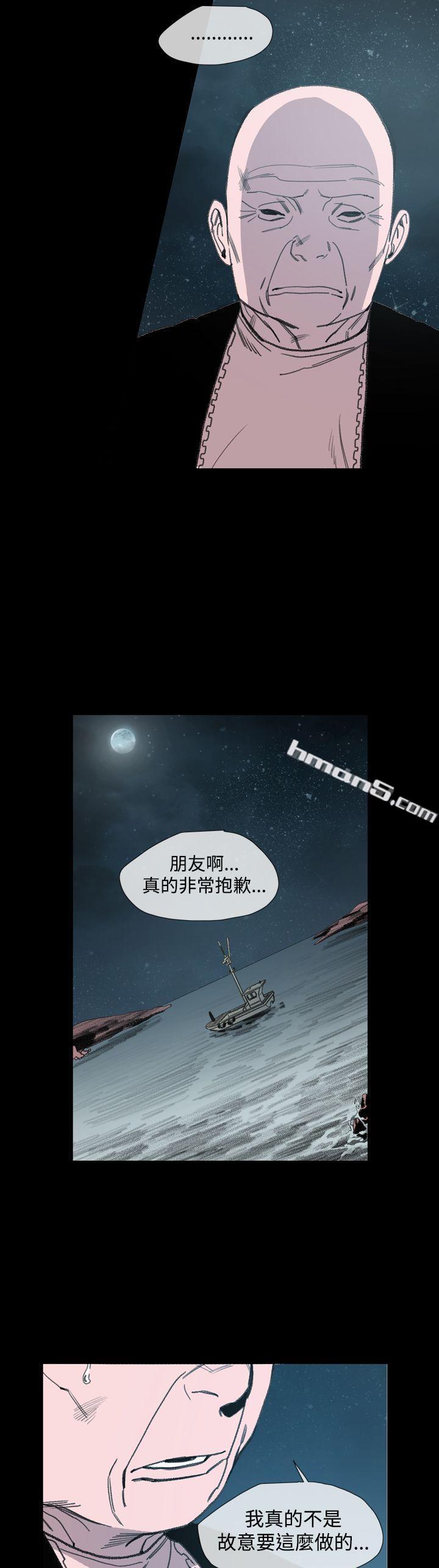 第1季最终话-敏希-无名（第14张）