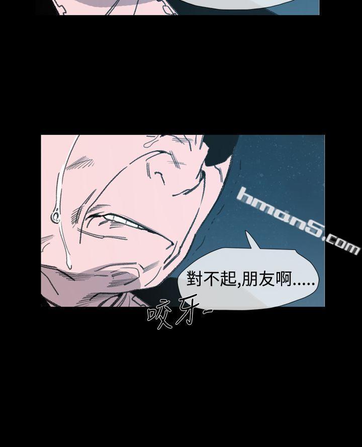 第1季最终话-敏希-无名（第15张）