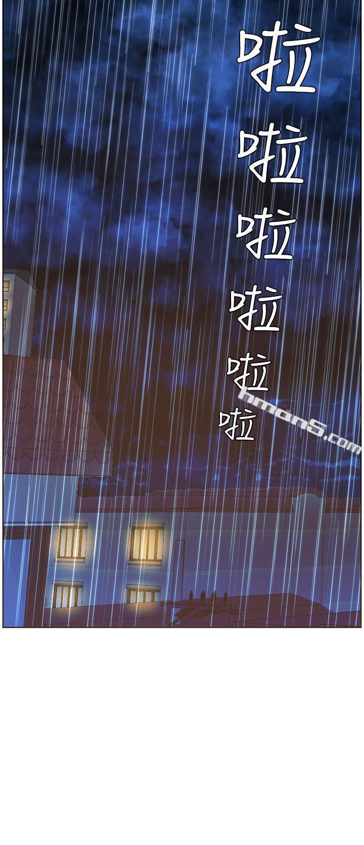 第38话-颱风艾利-迷人的她-无名（第2张）