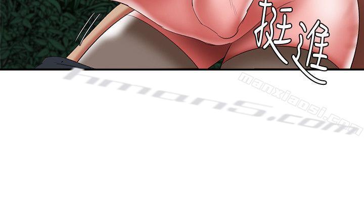 第12话-两个洞-母猪养成计画-无名（第16张）