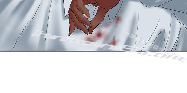 第13话-神秘的男子-母猪养成计画-无名（第29张）
