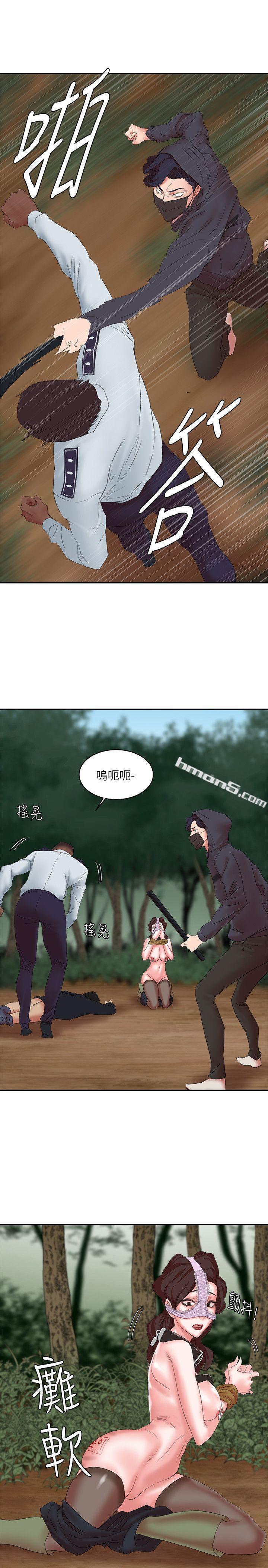 第13话-神秘的男子-母猪养成计画-无名（第37张）