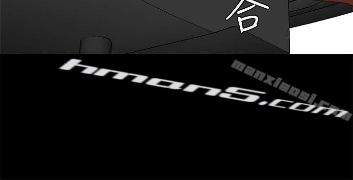 第16话-敏感地带&hellip;-母猪养成计画-无名（第21张）