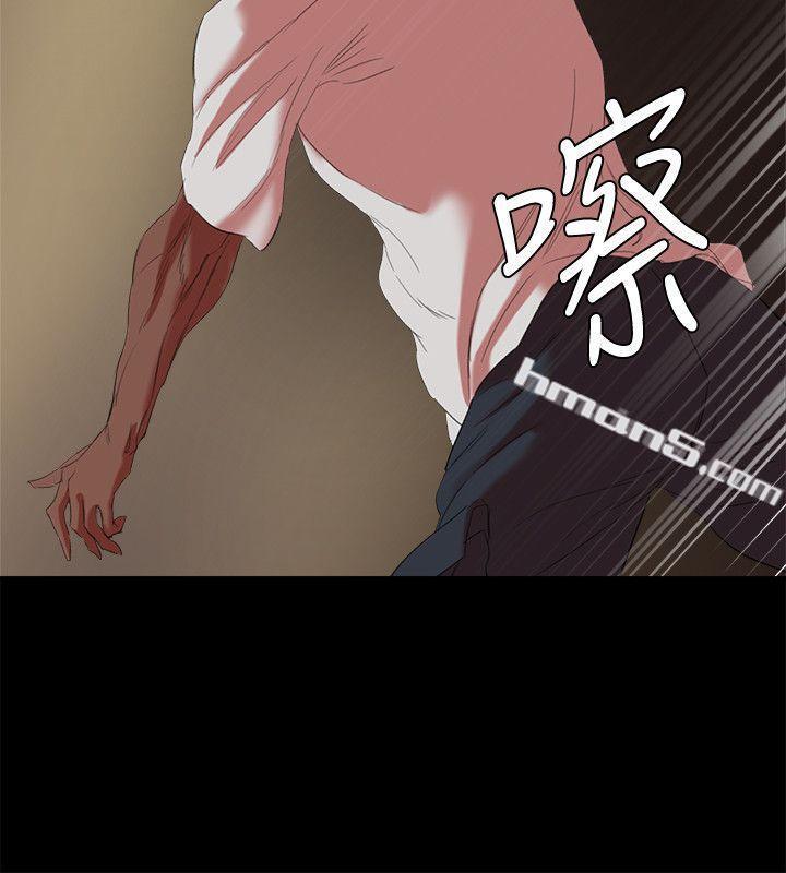 第17话-越被侵犯越有快感-母猪养成计画-无名（第14张）