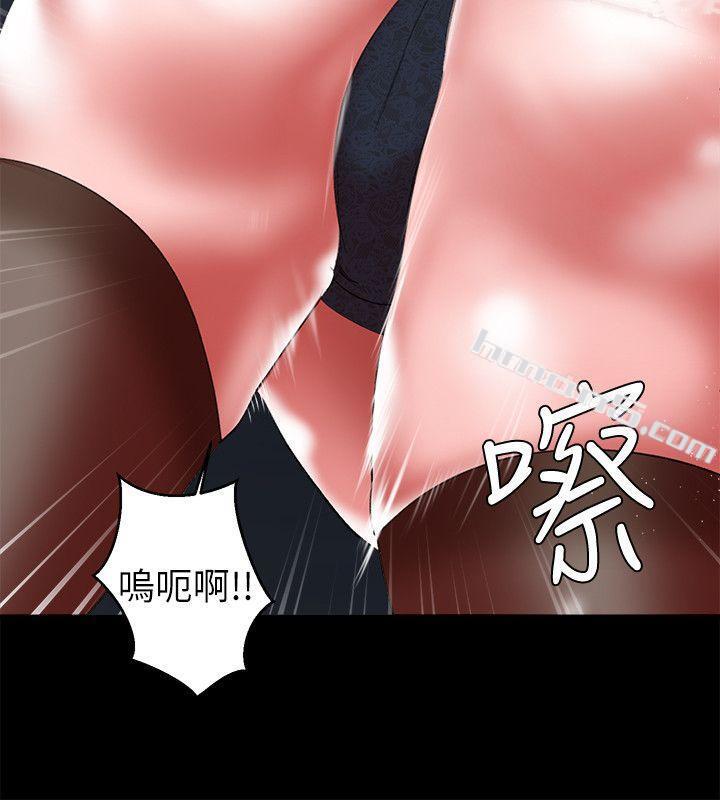 第17话-越被侵犯越有快感-母猪养成计画-无名（第16张）