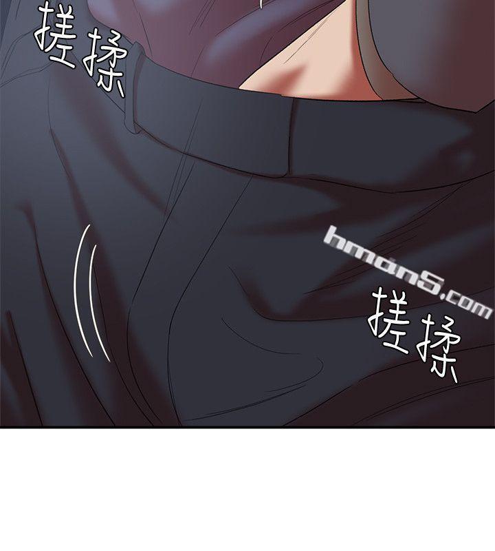 第18话-三十次高潮-母猪养成计画-无名（第6张）