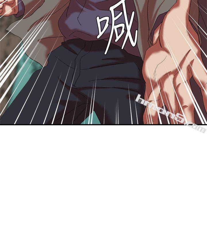 第18话-三十次高潮-母猪养成计画-无名（第22张）