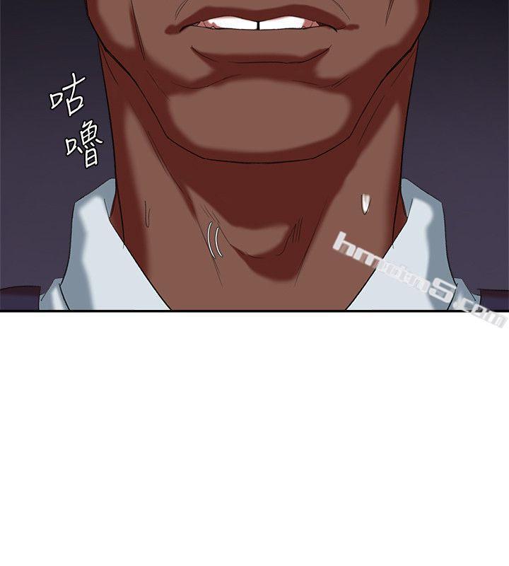 第18话-三十次高潮-母猪养成计画-无名（第24张）